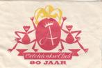 Oeteldonk Den Bosch - Oeteldonkse Club 80 jaar - kikker, Verzamelen, Ophalen of Verzenden