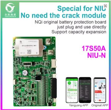 Niu bms Nqi N 1S N1 batterij module beschikbaar voor biedingen