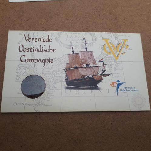 VOC scheepswrakduit 1735 Holland, Postzegels en Munten, Munten | Nederland, Overige waardes, Vóór koninkrijk, Verzenden
