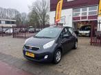 Kia Venga 1.4 66KW Seven, Euro 5, Gebruikt, 4 cilinders, 1396 cc