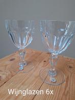 Val Saint Lambert kristallen galsservies, Ophalen, Zo goed als nieuw, Overige typen