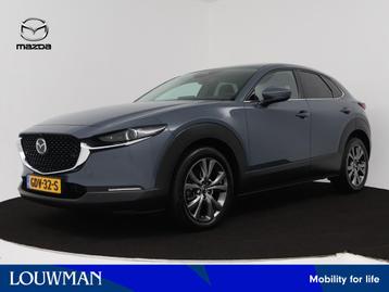 Mazda CX-30 2.0 e-SkyActiv-X M Hybrid Exclusive-line automaa beschikbaar voor biedingen