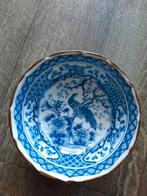 Japans antiek, Antiek en Kunst, Antiek | Keramiek en Aardewerk, Ophalen