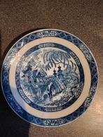 Oosters Schaaltje - Royal Kentucky, Antiek en Kunst, Ophalen of Verzenden