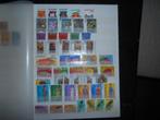 Kavel  Suriname, Postzegels en Munten, Postzegels | Volle albums en Verzamelingen, Ophalen of Verzenden, Buitenland