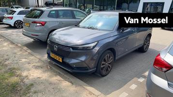 Honda HR-V 1.5 e:HEV Advance Style Verwacht beschikbaar voor biedingen
