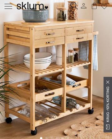 Sklum Bamboe Karretje beschikbaar voor biedingen