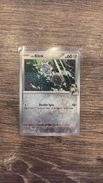 JTG N’s Klink 103/159 Reverse holo, Ophalen of Verzenden, Zo goed als nieuw