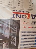 Verwarming badkamer, Doe-het-zelf en Verbouw, Radiator, Nieuw, Minder dan 60 cm, Ophalen of Verzenden