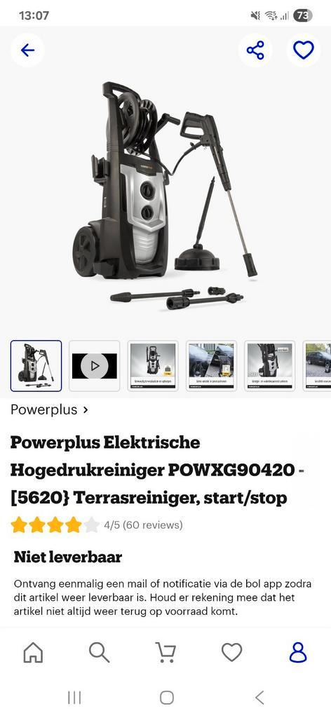powerplus 170 bar, Tuin en Terras, Hogedrukreinigers, Zo goed als nieuw, Elektrisch, Met regelbare waterdruk, Met autostop en -start