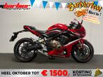 Honda CBR 650 R (bj 2021), Motoren, Motoren | Honda, Honda, 4 cilinders, Bedrijf, Onbekend