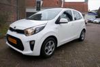 Kia Picanto 1.0 CVVT 67pk 5-zits EconomyPlusLine, Keurmerk '100% Onderhouden', Stof, Gebruikt, Met garantie (alle)