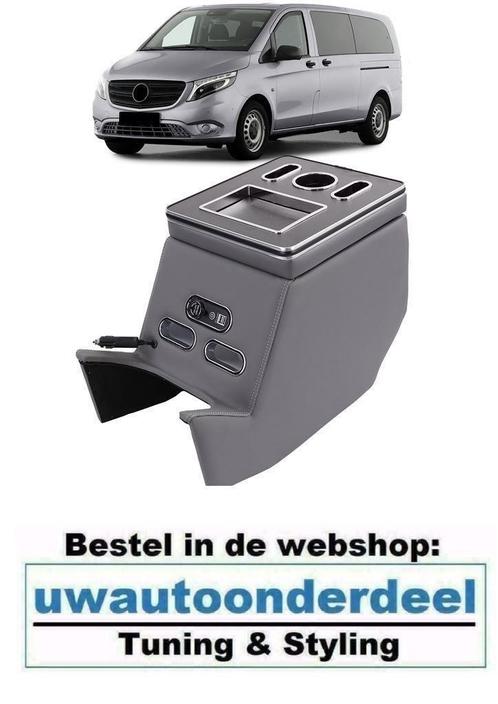 USB Luxe Middenconsole Armsteun Grijs Voor Mercedes V Klasse, Auto diversen, Auto-accessoires, Nieuw, Verzenden