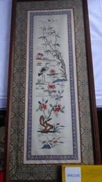 JAPANS * GEBORDUURD VOORSTELLING INGELIJST * Op Zijde *, Antiek en Kunst, Verzenden