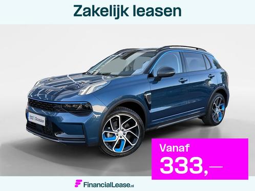 Lynk & Co 01 1.5 | 360 Camera | Adaptive Cruise |, Auto's, Lynk & Co, Bedrijf, Lease, Financial lease, ABS, Adaptive Cruise Control