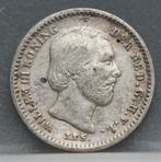 Zilveren stuiver 1863 - 5 cent 1863 - Willem 3, Zilver, Koning Willem III, Losse munt, 5 cent