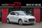 Suzuki Swift 1.2 Select | Incl. BTW | Camera | Trekhaak | Ai, Voorwielaandrijving, Stof, Gebruikt, 4 cilinders