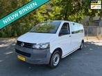 Volkswagen Transporter Kombi 2.0 TDI L2H1 Trendline 9 PRSN E, Auto's, Voorwielaandrijving, Euro 5, Gebruikt, 8 stoelen