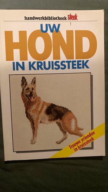 Uw Hond in Kruissteek beschikbaar voor biedingen