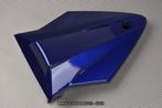 AVDB Seat Cover voor BMW S1000RR K46 2015 - 2018, Motoren, Ophalen of Verzenden, Nieuw