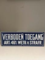 Verboden Toegang Emaille Bord, Ophalen of Verzenden, Gebruikt