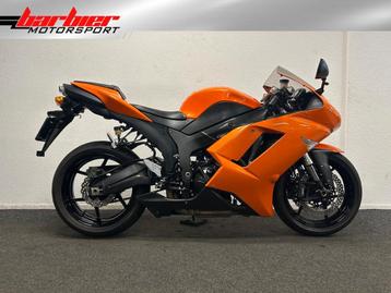 Kawasaki ZX 6R NINJA (bj 2008) beschikbaar voor biedingen