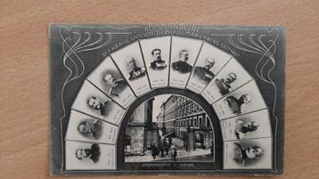 Patriotische postkaart Duitsland ww1 beschikbaar voor biedingen