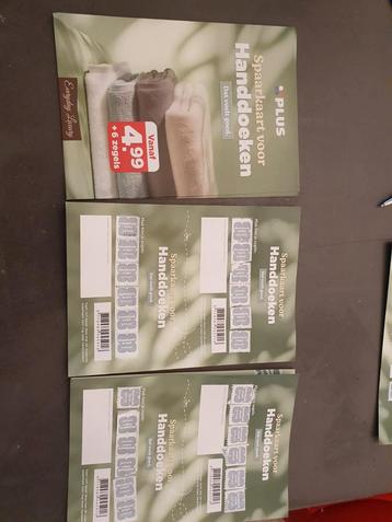 Spaarkaarten handdoekactie Plus Panis gratis beschikbaar voor biedingen