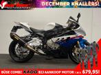 BMW S 1000 RR LEASE VOORDELIG!, Motoren, Motoren | BMW, 4 cilinders, Motorrijbewijs A, Bedrijf, Onbekend