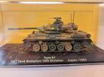 Tank Type 61 10th Battalion 10th Division Japan 1993 1:72, Ophalen of Verzenden, Landmacht, Amerika, Miniatuur of Beeldje