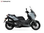 Yamaha XMax 300 Tech Max + ABS (bj 2025), Scooter, 4 cilinders, 649 cc, Bedrijf