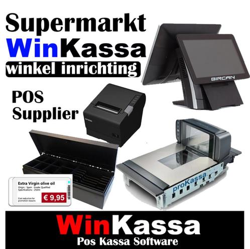 POS Kassasysteem Supermarkt AvondWinkel Groenteboeren Market, Computers en Software, Office-software, Refurbished, Windows, Ophalen