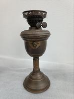 Antieke Olielamp, Ophalen of Verzenden
