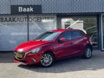 Mazda 2 1.5 Skyact-G Sp.Sel. | Camera | Navi | Cruise, Auto's, Mazda, Origineel Nederlands, Te koop, 5 stoelen, 20 km/l