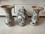 Chinese set vazen (3 delig), Antiek en Kunst, Ophalen of Verzenden