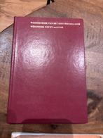 Woordenboek Oosterschellings - Wêdenboek Fon et Aasters, Ophalen of Verzenden, Gelezen, Overige uitgevers, Nederlands