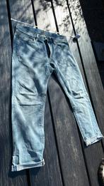 UNIQLO SELVEDGE, Ophalen of Verzenden, Zo goed als nieuw, Blauw, W32 (confectie 46) of kleiner