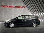 Toyota Prius+ 1.8 Executive SkyView/7 Persoons/Pano/BTW, Auto's, Toyota, Gebruikt, 4 cilinders, Zwart, Bedrijf