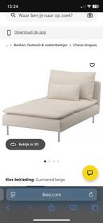 Hoes Ikea Soderhamn, Huis en Inrichting, Stoffering | Tapijten en Kleden, Ophalen of Verzenden, Zo goed als nieuw, Rood, Rechthoekig