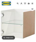 2x Ikea kallax inzet vitrine glazen deurtjes, Ophalen of Verzenden, Zo goed als nieuw