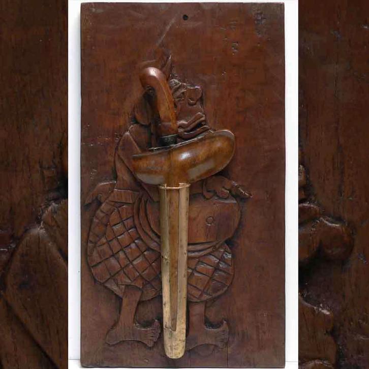 Blawong SEMAR keris houder BLA15 Kris Wayang Indonesie Java, Antiek en Kunst, Kunst | Niet-Westerse kunst, Ophalen of Verzenden