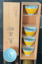 5 prachtige gele japanse sake kopjes, Ophalen of Verzenden