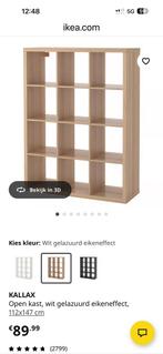 Ikea Kallax Kast  eiken effect, Ophalen, 100 tot 150 cm, Nieuw, Nvt