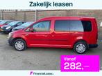Volkswagen Caddy Maxi 1.4 TSI Trendline 7p AUTOMAAT, Auto's, Volkswagen, Gebruikt, Start-stop-systeem, Bedrijf, Geïmporteerd