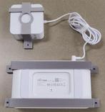 UniFi Lite 8 PoE beugel mét houder voor de voeding, Ophalen of Verzenden, Nieuw
