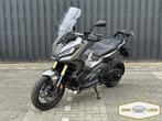 Honda 750 X-ADV 2023 Akrapovic garantie full option, 745 cc, Bedrijf, Meer dan 35 kW, 2 cilinders