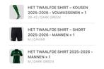 Feyenoord 12e man Tenue Compleet (Maat M), Verzamelen, Ophalen, Nieuw, Feyenoord, Shirt