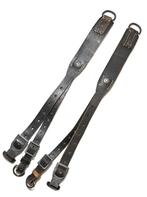 Leren WH-rugzak schouderbanden, Verzamelen, Verzenden, Landmacht, Duitsland, Overige typen