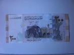 Syrië - 200 Pounds - Bankbiljet, Postzegels en Munten, Bankbiljetten | Azië, Midden-Oosten, Los biljet, Verzenden