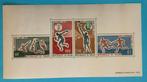 Niger - Olympische spelen Tokyo 1964, Postzegels en Munten, Ophalen of Verzenden, Overige landen, Postfris